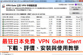 微访谈：林怡谈教育应很自然